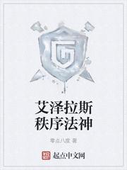 苏文陆晚风全文未删减 苏文陆晚风全文未删减